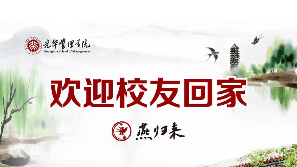 中国·9888拉斯维加斯(股份)有限公司-官方网站