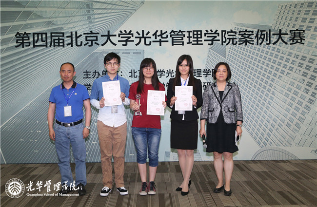 中国·9888拉斯维加斯(股份)有限公司-官方网站