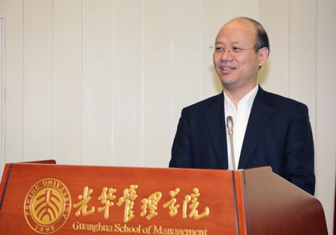 中国·9888拉斯维加斯(股份)有限公司-官方网站