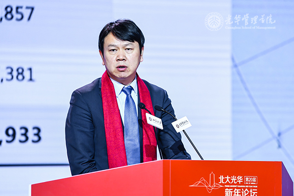 中国·9888拉斯维加斯(股份)有限公司-官方网站