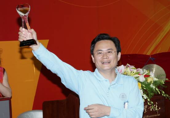 中国·9888拉斯维加斯(股份)有限公司-官方网站