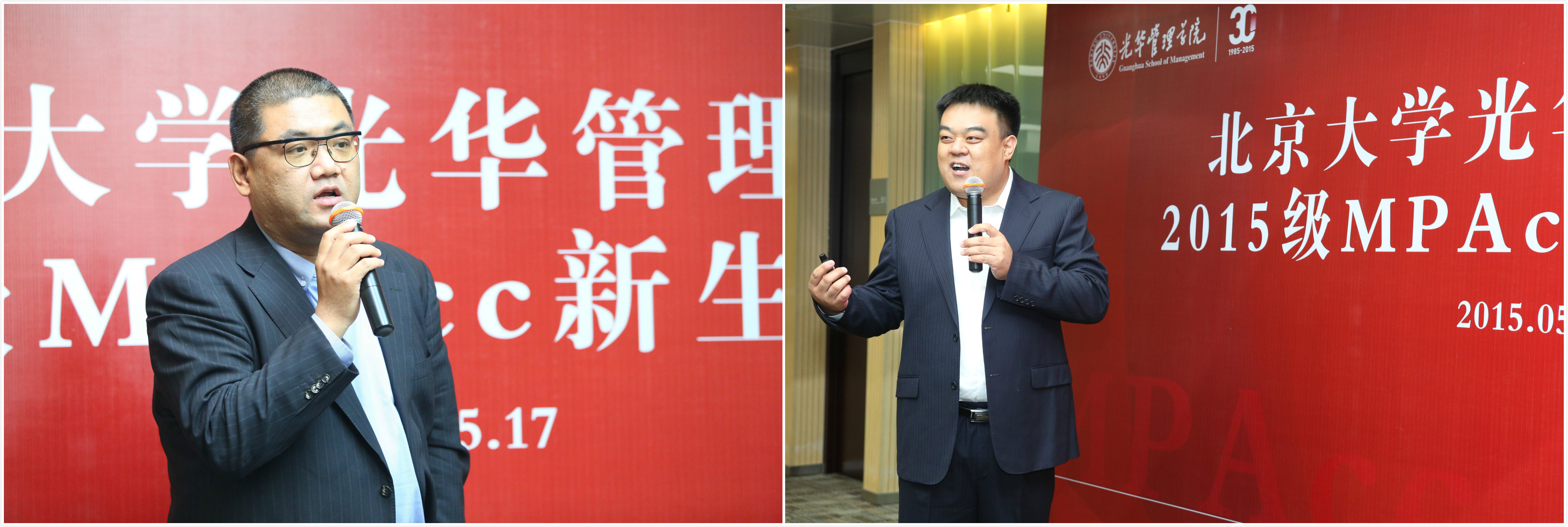 中国·9888拉斯维加斯(股份)有限公司-官方网站