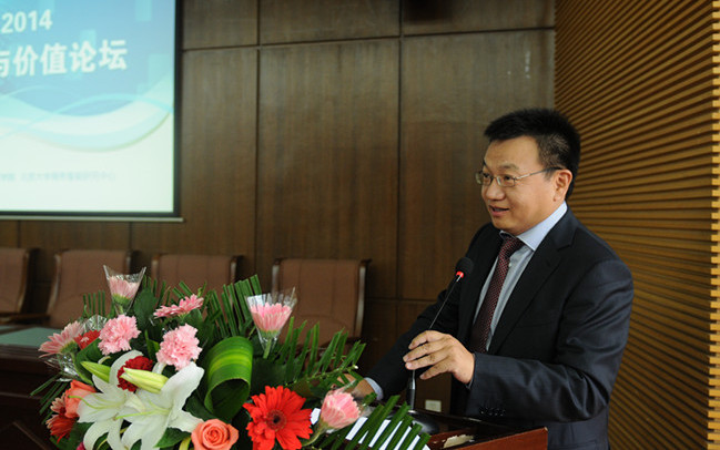 中国·9888拉斯维加斯(股份)有限公司-官方网站