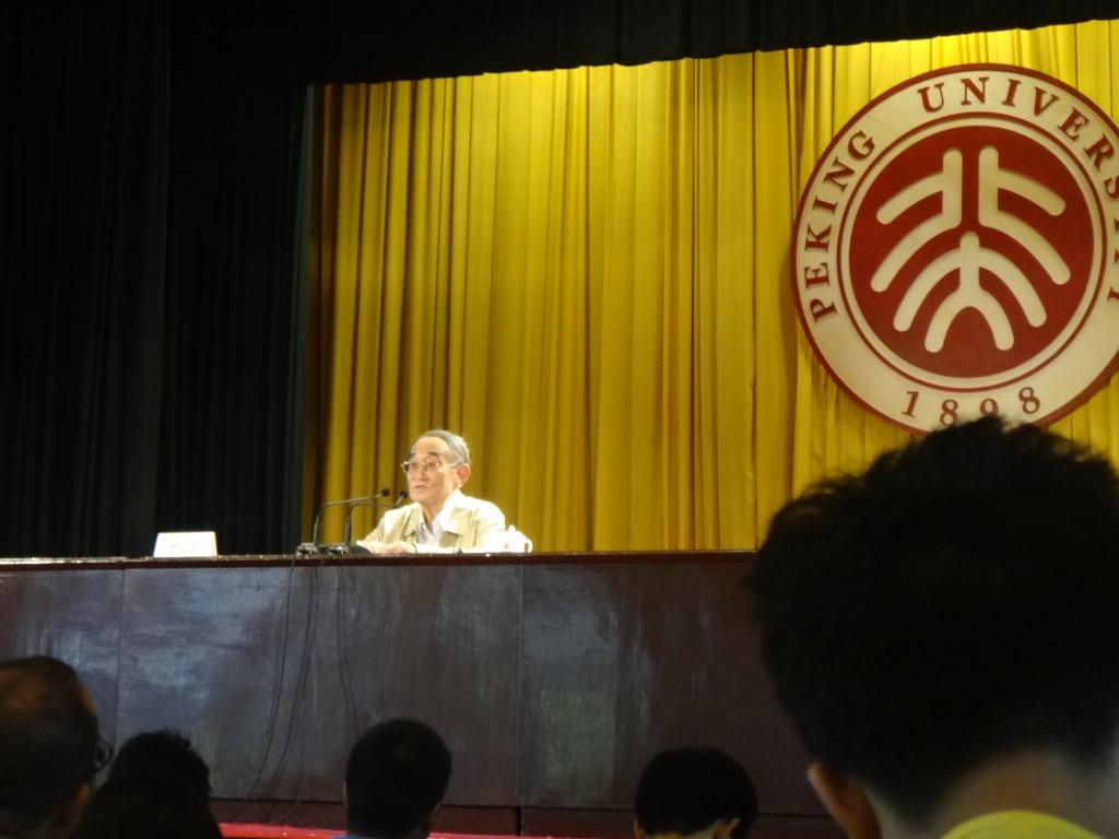 中国·9888拉斯维加斯(股份)有限公司-官方网站