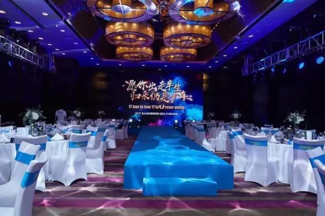 中国·9888拉斯维加斯(股份)有限公司-官方网站
