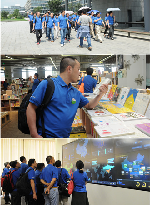 中国·9888拉斯维加斯(股份)有限公司-官方网站