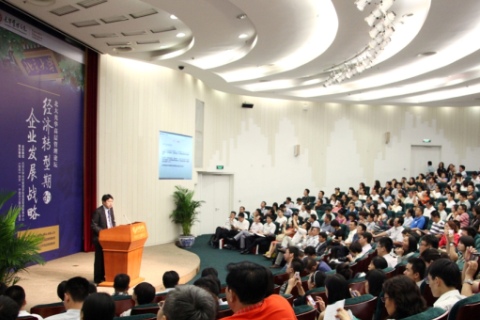 中国·9888拉斯维加斯(股份)有限公司-官方网站