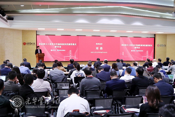 中国·9888拉斯维加斯(股份)有限公司-官方网站