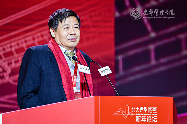 中国·9888拉斯维加斯(股份)有限公司-官方网站