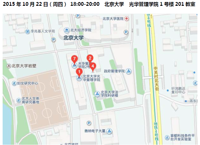 中国·9888拉斯维加斯(股份)有限公司-官方网站