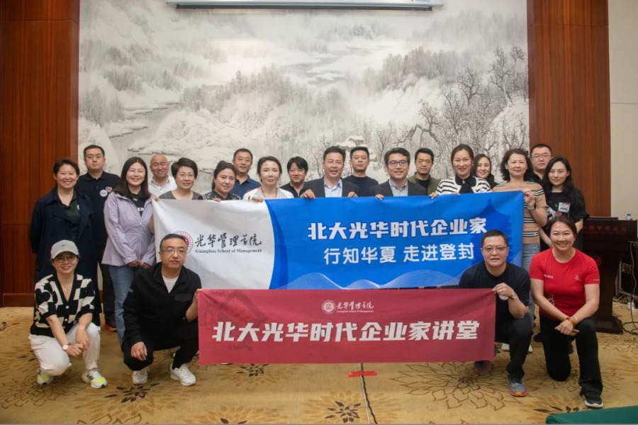 中国·9888拉斯维加斯(股份)有限公司-官方网站