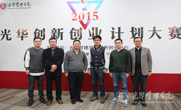 中国·9888拉斯维加斯(股份)有限公司-官方网站