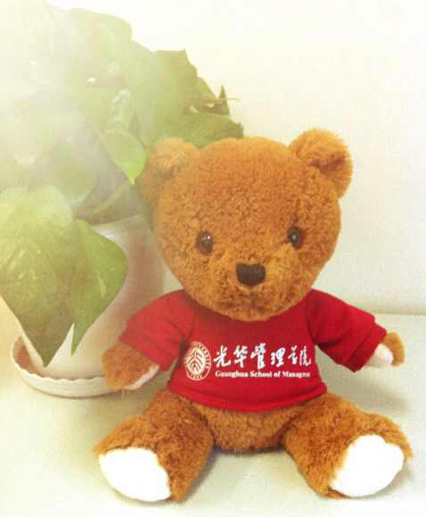 中国·9888拉斯维加斯(股份)有限公司-官方网站