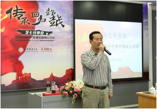 中国·9888拉斯维加斯(股份)有限公司-官方网站