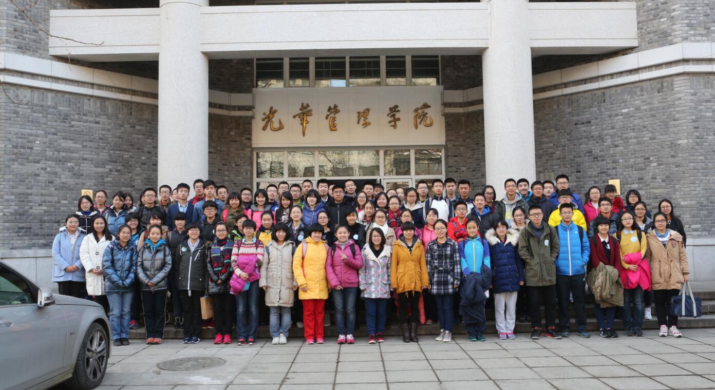 中国·9888拉斯维加斯(股份)有限公司-官方网站