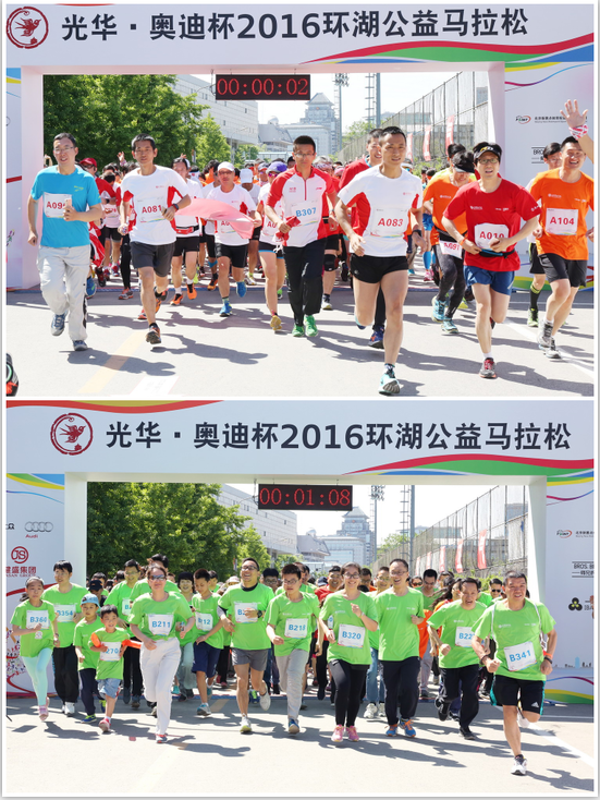 中国·9888拉斯维加斯(股份)有限公司-官方网站