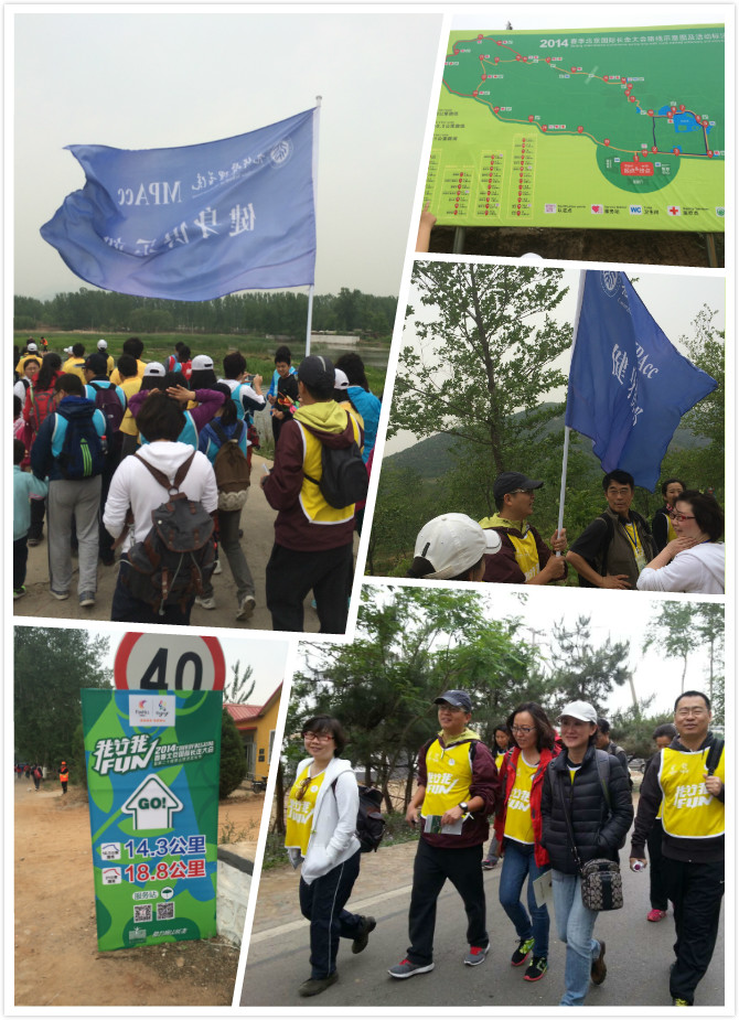 中国·9888拉斯维加斯(股份)有限公司-官方网站