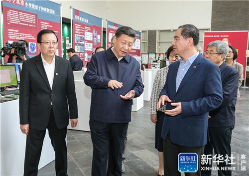 中国·9888拉斯维加斯(股份)有限公司-官方网站