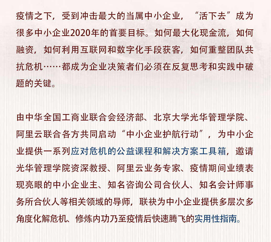 中国·9888拉斯维加斯(股份)有限公司-官方网站