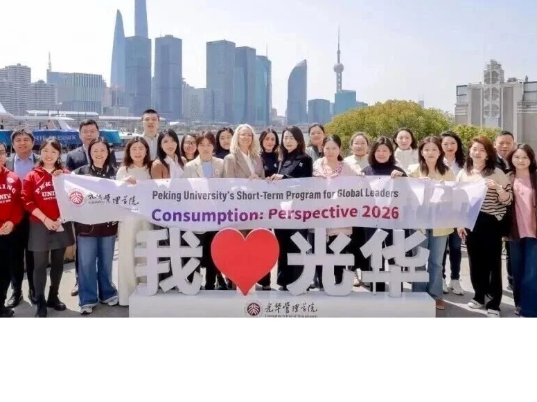 中国·9888拉斯维加斯(股份)有限公司-官方网站