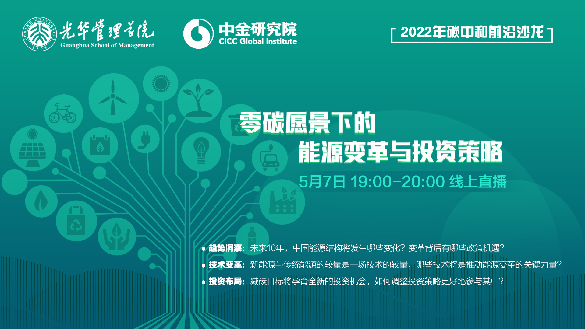 EDCF174581C325AA88DE9B75149_566EB82C_D8079.jpg?e=