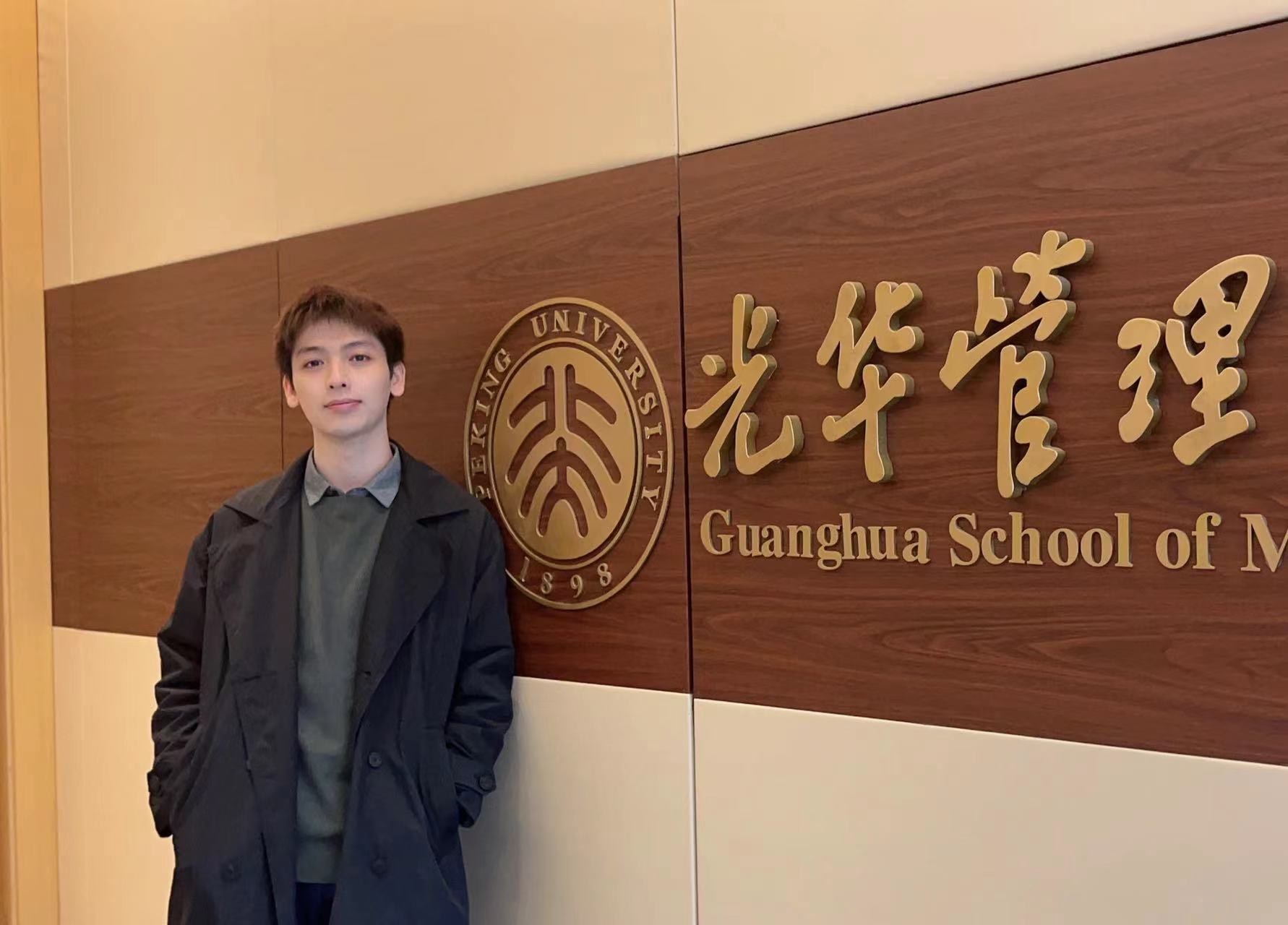 中国·9888拉斯维加斯(股份)有限公司-官方网站