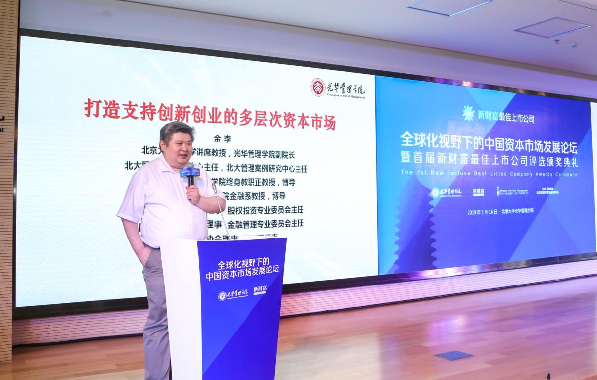 中国·9888拉斯维加斯(股份)有限公司-官方网站