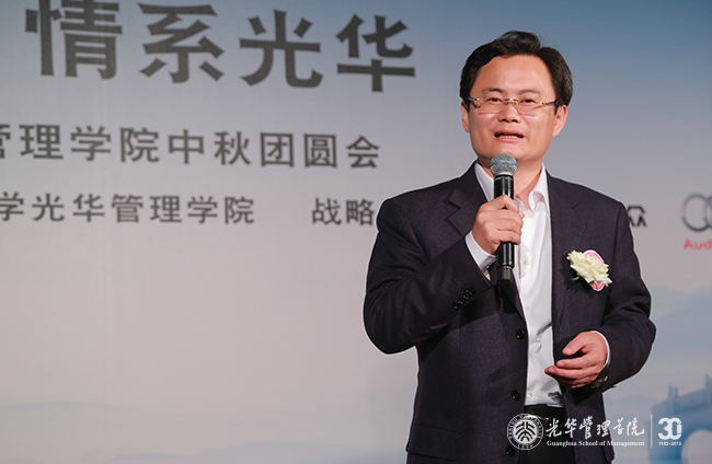 中国·9888拉斯维加斯(股份)有限公司-官方网站