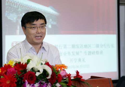 中国·9888拉斯维加斯(股份)有限公司-官方网站