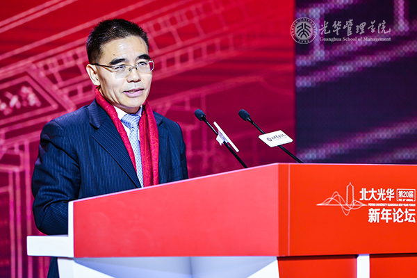 中国·9888拉斯维加斯(股份)有限公司-官方网站