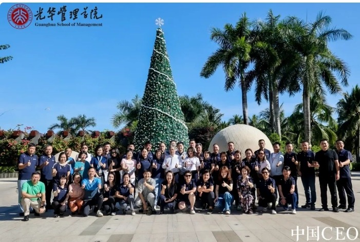 中国·9888拉斯维加斯(股份)有限公司-官方网站