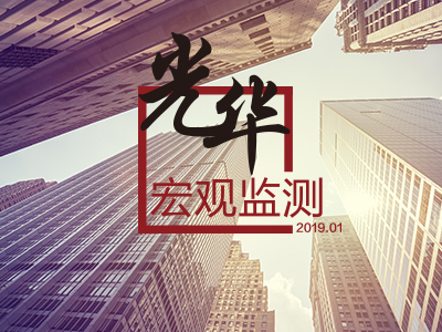 中国·9888拉斯维加斯(股份)有限公司-官方网站