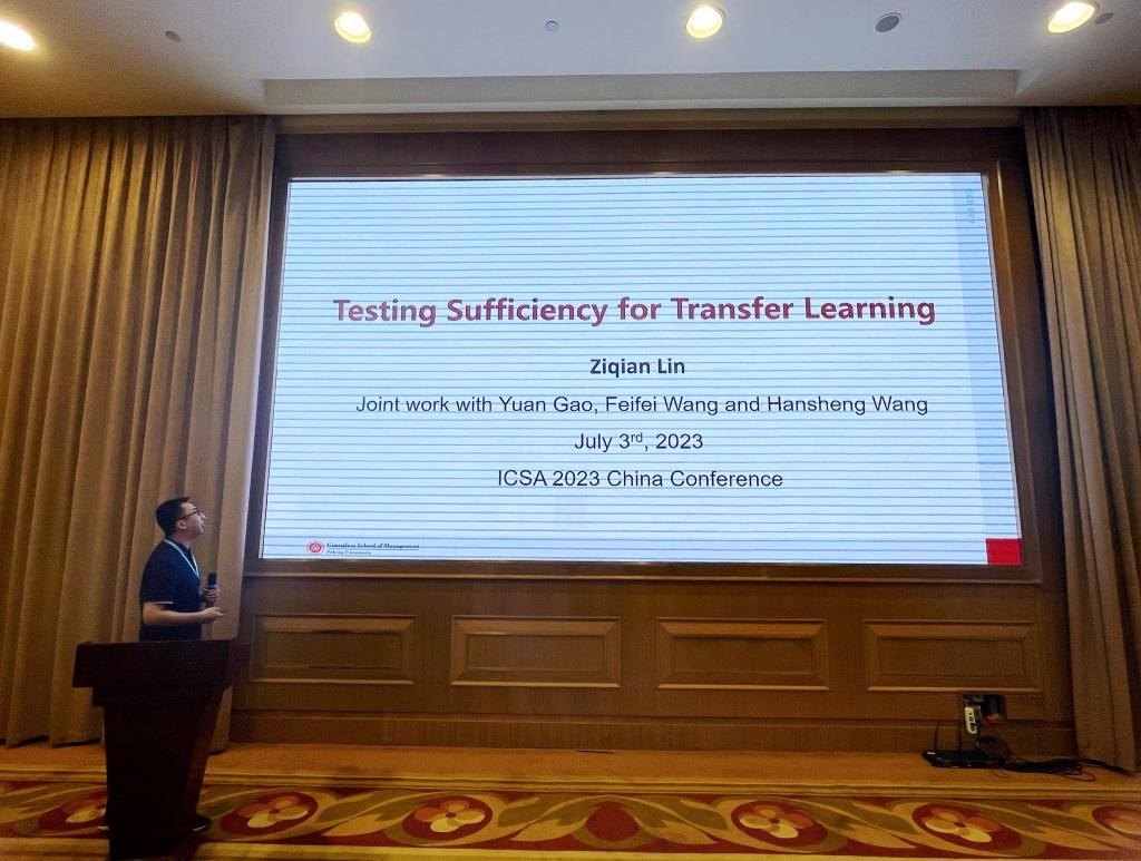 中国·9888拉斯维加斯(股份)有限公司-官方网站