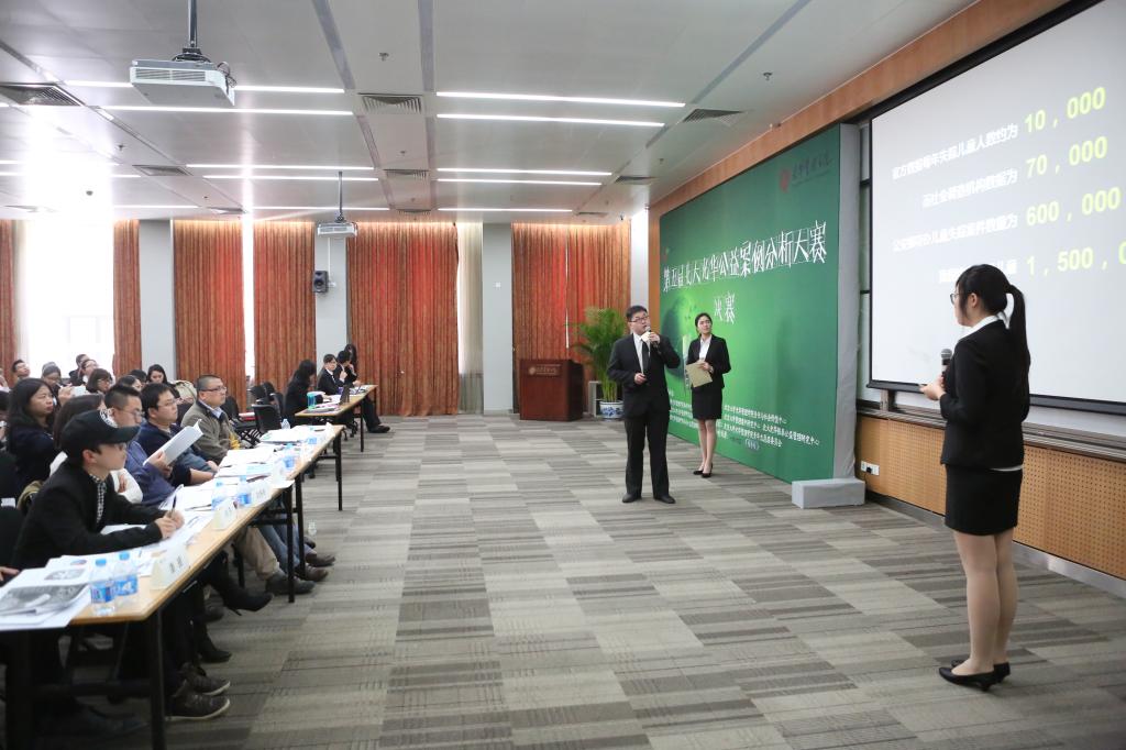 中国·9888拉斯维加斯(股份)有限公司-官方网站