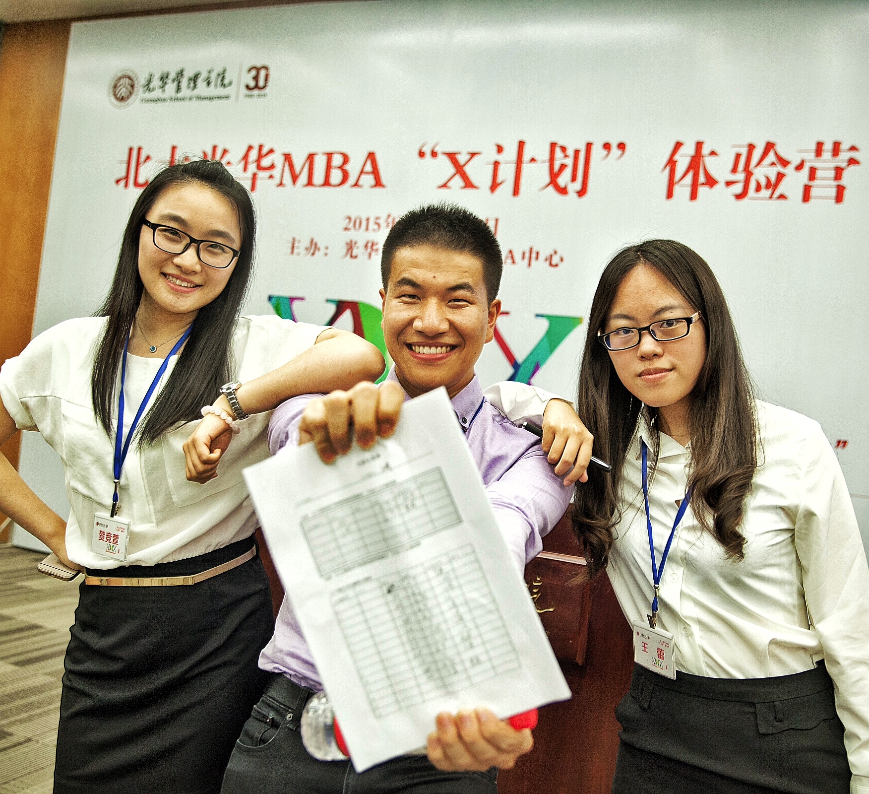 中国·9888拉斯维加斯(股份)有限公司-官方网站