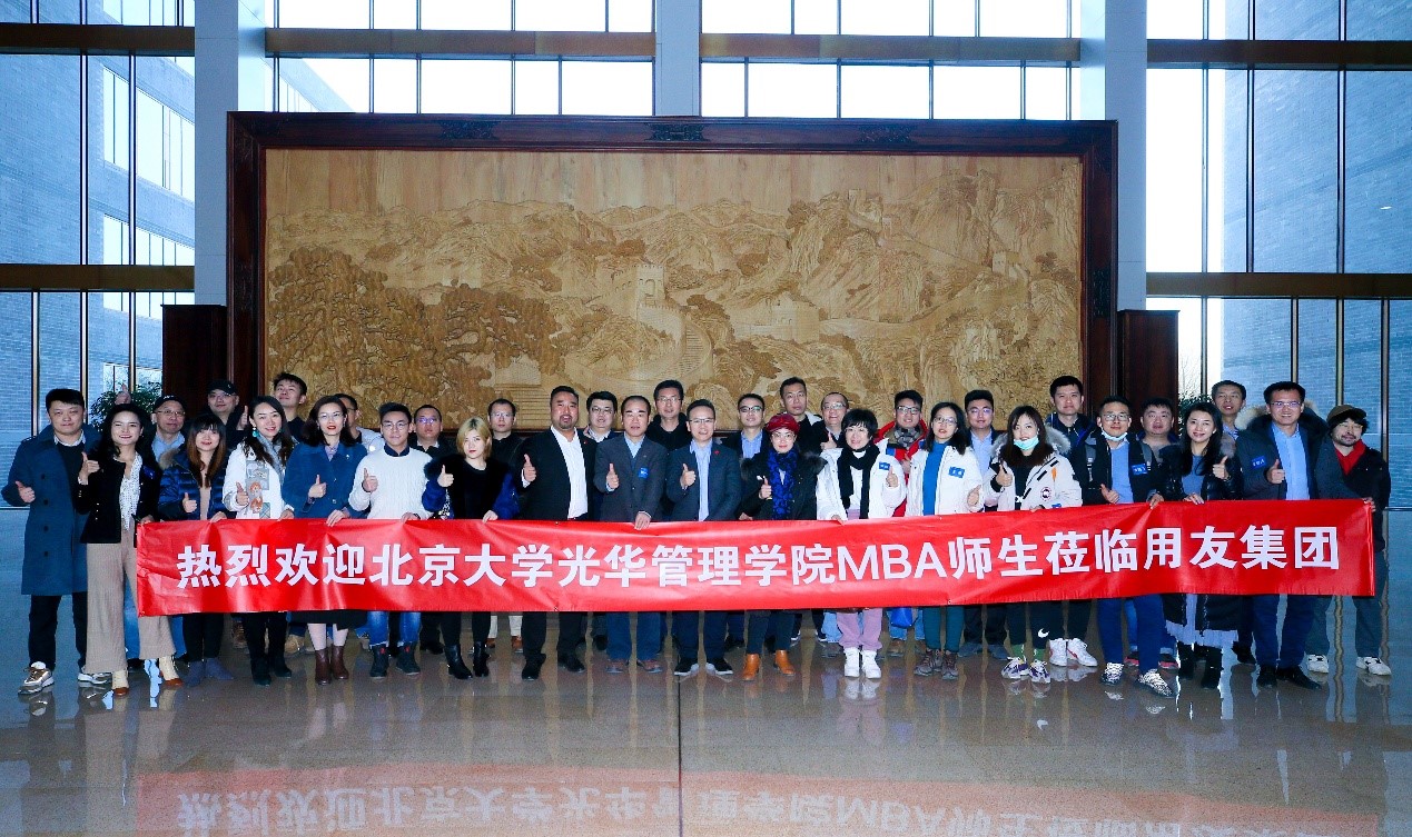 中国·9888拉斯维加斯(股份)有限公司-官方网站