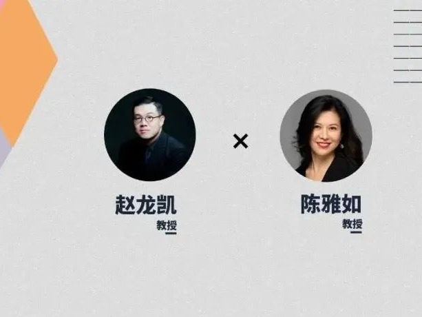 中国·9888拉斯维加斯(股份)有限公司-官方网站