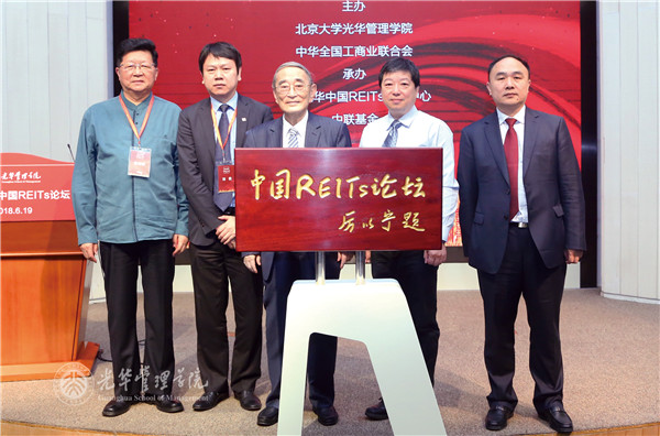 中国·9888拉斯维加斯(股份)有限公司-官方网站