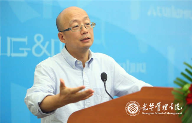 中国·9888拉斯维加斯(股份)有限公司-官方网站