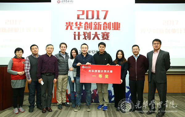 中国·9888拉斯维加斯(股份)有限公司-官方网站