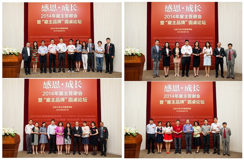 中国·9888拉斯维加斯(股份)有限公司-官方网站