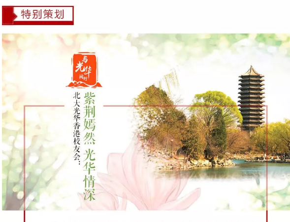 中国·9888拉斯维加斯(股份)有限公司-官方网站