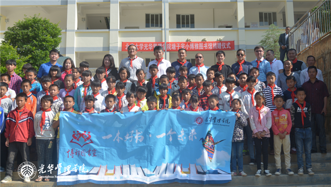 中国·9888拉斯维加斯(股份)有限公司-官方网站