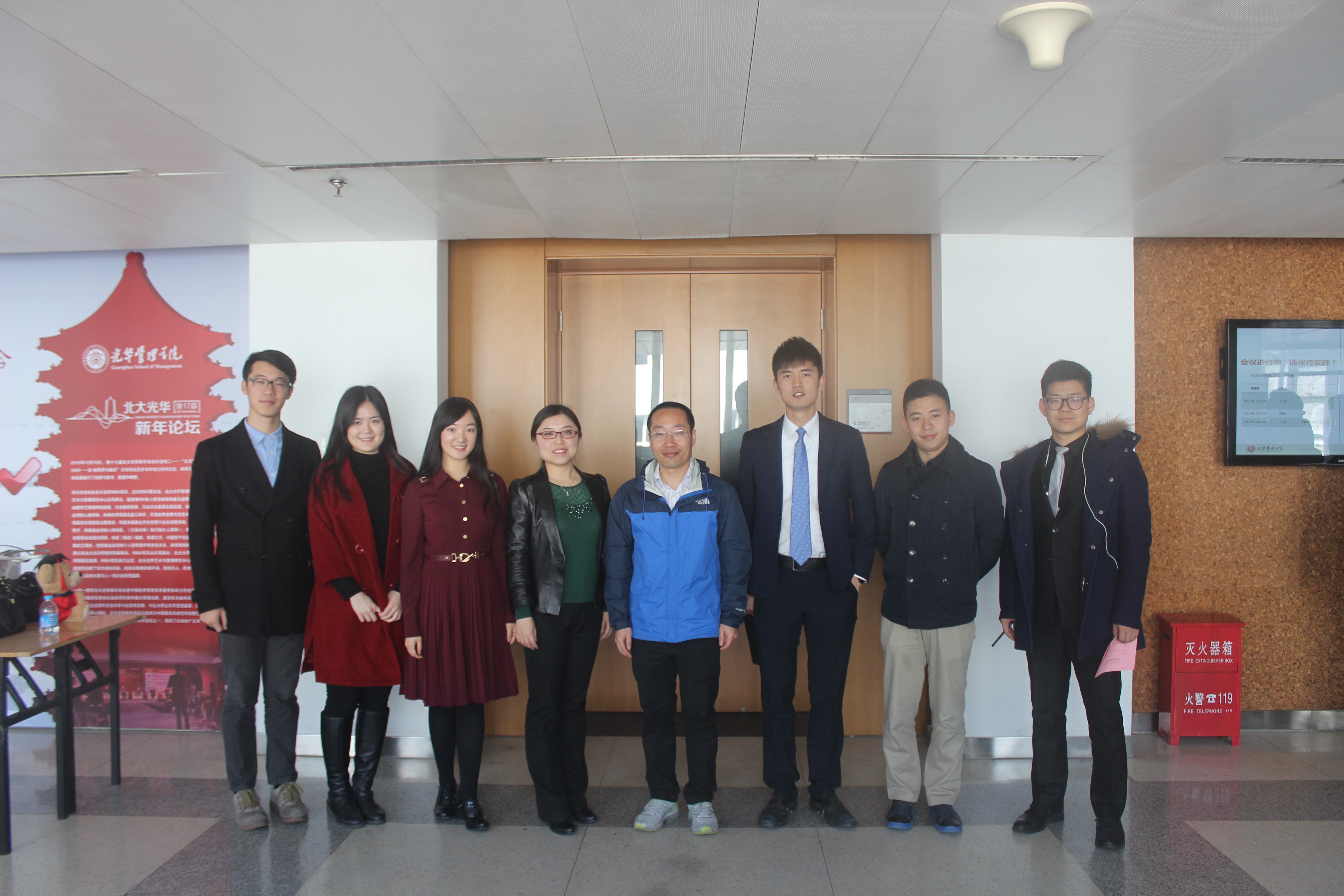 中国·9888拉斯维加斯(股份)有限公司-官方网站