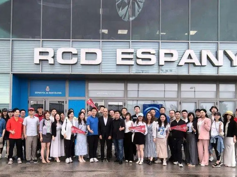 中国·9888拉斯维加斯(股份)有限公司-官方网站