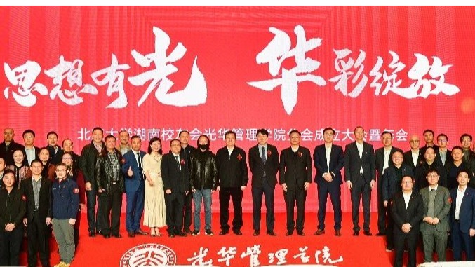 中国·9888拉斯维加斯(股份)有限公司-官方网站