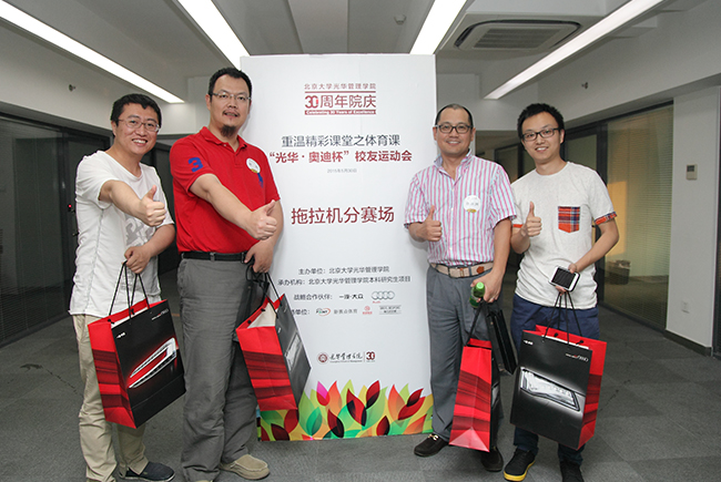 中国·9888拉斯维加斯(股份)有限公司-官方网站