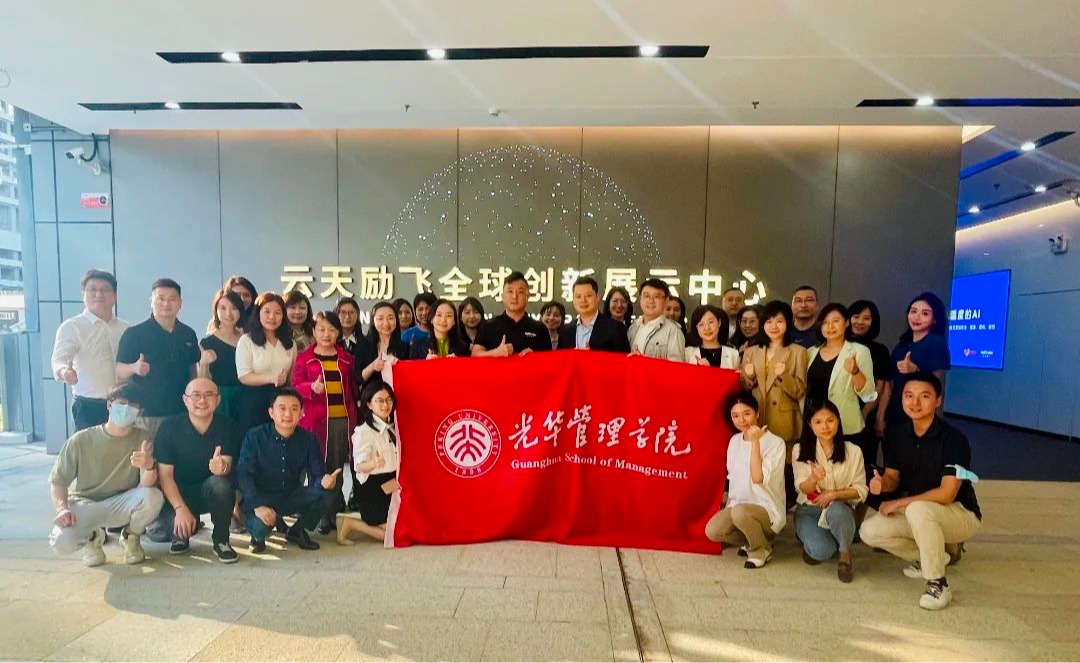 中国·9888拉斯维加斯(股份)有限公司-官方网站