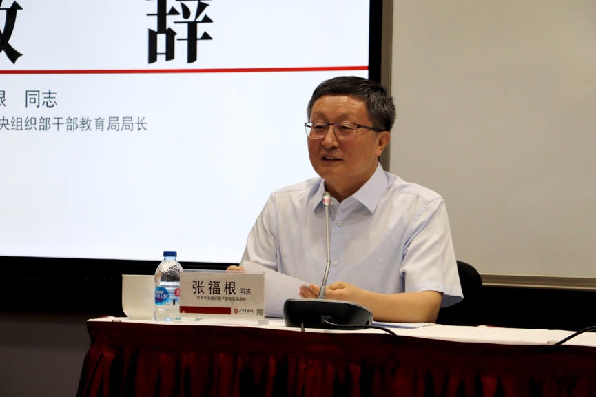 中国·9888拉斯维加斯(股份)有限公司-官方网站