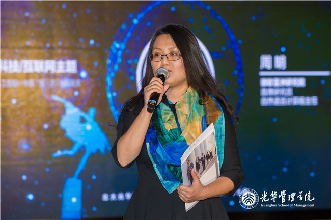 中国·9888拉斯维加斯(股份)有限公司-官方网站